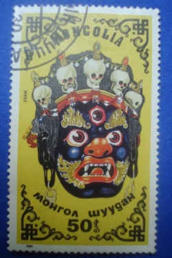 50 Mongo - Traditional Masks - Lkham