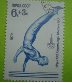 Image #1 of 6 + 3 Kopeks - Gymnastics