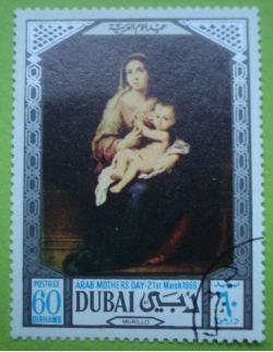 Image #1 of 60 Dirham - Madonna and child, by Murillo