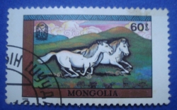 Image #1 of 60 Mongo - Horses