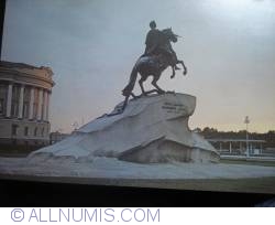 Leningrad - Călăreţul de bronz (Statuia ecvestră a lui Petru cel Mare) (1986)