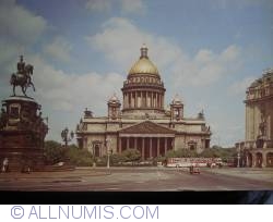 Leningrad - St. Petersburg - catedrala Sf. Isaac 1986