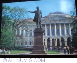Saint Petersburg - Monument to Alexander Pushkin on Ploshchad Iskusstv (Arts Square)