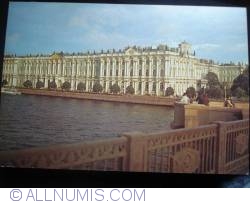 Leningrad St.Petersburg - State Hermitage 1986