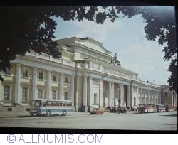 Leningrad - Muzeul etnografic (1986)