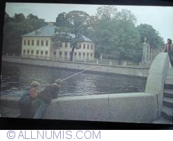 Leningrad - Palatul de vară al lui Petru cel Mare - Muzeu (1986)