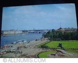 Image #1 of Saint Petersburg - Decembrists' Square (Senate Square) 1988