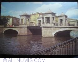 Leningrad St.Petersburg - Lomonosov Bridge 1986