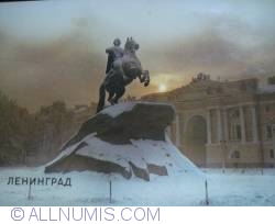 Saint Petersburg - Călăreţul de bronz