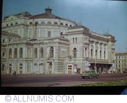 Leningrad Saint-Petersburg - teatru academic de arta si balet KIROV 1986