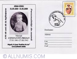 150 de ani de la înființarea Armei Geniu (31.05.1850 - 31.05.2009) - Personalități de seamă