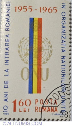 Image #1 of 1,60 Lei - 10th Anniversary of Romania as a UNO-member