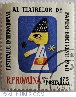 1,75 Lei - Festivalul internațional al teatrelor de păpuși - București 1960