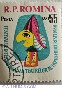 55 Bani - Festivalul internațional al teatrelor de păpuși - București 1960