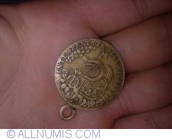 Image #2 of medalie S.GEORGIUS EOVITUM PATRONUS reprezentand pe SF GHEORGHE OMORAND BALAURUL SI PE  ISUS  RATACIT PE MARE INTRO CORABIE
