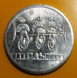 Temple Token - Shri Mata Vaishno Devi Shrine Board