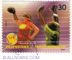 30 Denara - Campionatul european de handbal feminin 2008