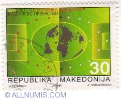 Image #1 of 30 Denara - World football championship 1998
