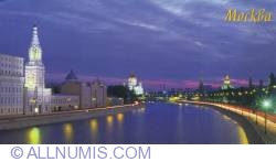 Moscow - Moskva River