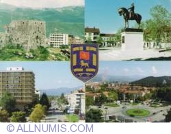 Image #1 of Nikšić city views