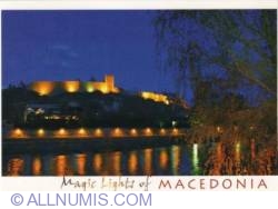 Image #1 of Skopje Fortress Kale at night