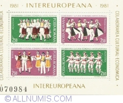 Image #1 of 4 x 2.50 Lei 1981 - InterEuropeana
