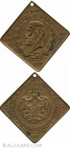 Image #1 of Medalie Aniversara 25 de ani de Domnie a Regelui Carol I
