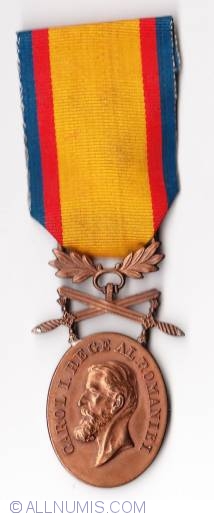 Image #1 of Manhood and Loyalty Medal 3rd class