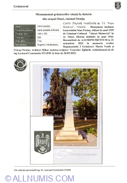 Image #1 of Monumentul Eroilor Graniceri