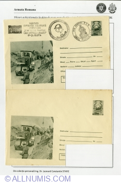 Image #1 of Romanian Army - works of engineer troups philatelic exhibition