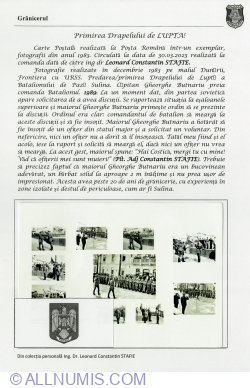Image #1 of Graniceri anul 1981 predarea-primirea Drapelului de lupta Batalionul de Paza Sulina