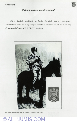 Image #1 of mounted border patrol