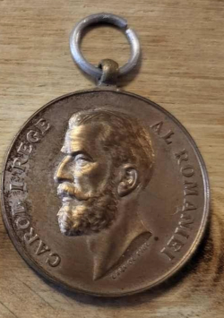 Education Medal