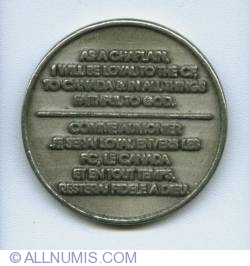 Chaplain General's challenge coin
