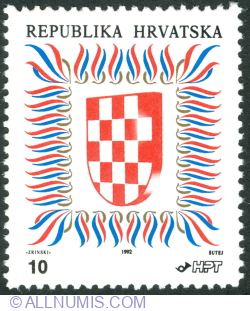 Image #1 of 10 HRD 1992 - Arms of Croatia