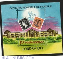 Image #1 of 10 lei 1990 - Expozitia Mondiala de Filatelie