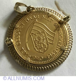 1 Dutch Gold Guilder