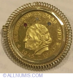1 Dutch Gold Guilder