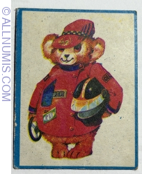 Image #1 of 91 - Bear