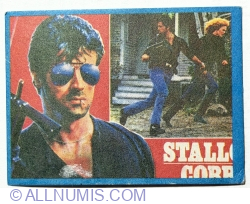 Image #1 of S. Stallone - Cobra