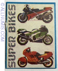 Image #1 of 82 - Super Bikes