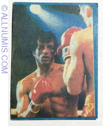 Image #1 of 87 - Sylvester Stallone - Rocky