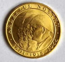 Ardealul nostru