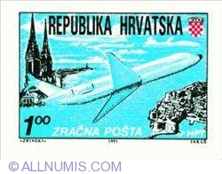 1 Dinar Zagreb - Dubrovnik Airmail Route 1991