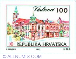 100 Dinar Vinkovci 1992