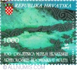 1000 Dinar The 100th Anniversary of the Museum of Croatian Archaeological Monuments in Split 1993