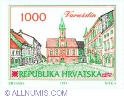 Image #1 of 1000 Dinar - Varaždin 1993