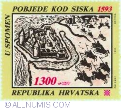 1300 Dinar -  The Victory at Sisak 1593 1993