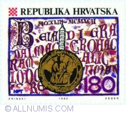 180 Dinar 1992 - 750th Anniversary of the Golden Bull granted by Bela IV.