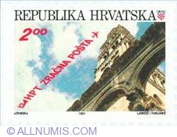 2 Dinar Zagreb - Split Airmail Route 1991